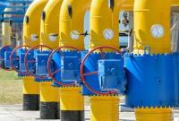 В Украине ввели новые тарифы хранения газа