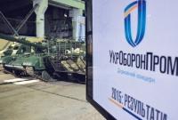В цех завода "Укроборонпрома" бросили две гранаты