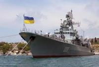 ВМС Украины празднуют столетие своего основания