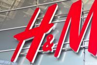 H&M объявил дату открытия первого магазина в Украине