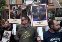 Марш памяти героев WoW: активисты "почтили память" персонажей компьютерной игры