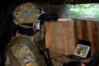 В районе промзоны в Авдеевке бойцы ВСУ задержали шпиона боевиков