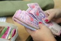 В Украине 75% компаний выплачивают официальную зарплату до 4 тысяч грн