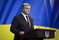 Помпео заверил, что США предоставят Украине военную помощь, - Порошенко