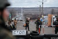 Военное положение: на Донбассе ограничен выезд иностранцев на оккупированные территории