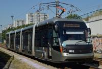 В Киеве временно прекращают движение два маршрута скоростного трамвая