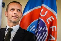 УЕФА не планирует проводить финал Лиги чемпионов за пределами Европы