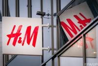 H&M открывает второй магазин в Украине