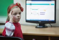 В США посоветовали, как решить языковой вопрос в украинском образовании