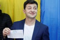 Зеленский оплатил штраф за демонстрацию избирательного бюллетеня