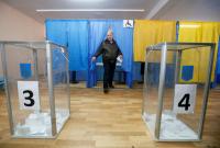 Выборы в Раду: как проголосовать не по месту прописки