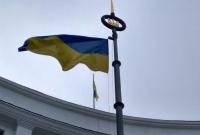 Верховная Рада рассмотрит изменения в Конституцию о курсе Украины в НАТО и ЕС 7 февраля