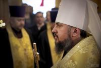 Благодаря подвигу Героев Небесной сотни в Украине появилась независимая православная церковь, — Епифаний