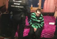 В Киеве на сбыте метадона задержана группа из 5 человек