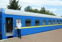 Укрзализныця запустила поезд в Словакию в тестовом режиме