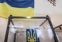 РФ пускала в ход весь гибридный арсенал против выборов в Украине