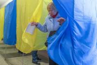 "Нужны перемены": в Германии отреагировали на выборы в Украине