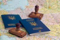 Украина договорилась о безвизе еще с двумя странами