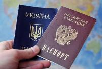 Путин хочет выдавать паспорта РФ по упрощенной процедуре всем гражданам Украины