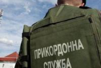 Вместе освободим Донбасс и Крым: командующий ООС поздравил украинских пограничников