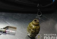В аэропорту "Борисполь" в багаже пассажира обнаружили гранату