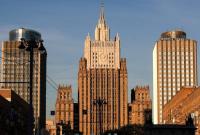 МИД РФ отреагировал на резолюцию ООН касательно оккупированного Крыма