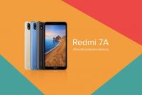 Xiaomi выпустила новую модель Redmi 7A с 12-мегапиксельным модулем камеры Sony IMX486