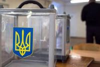 В ПА НАТО прокомментировали украинские выборы в ВР