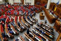 "Слуга народа" анонсировал закон о лишении депутатского мандата за прогулы