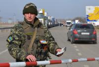 МинВОТ: в мае админграницу с Крымом пересекали почти на 40% чаще