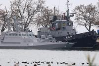 "Хотят от Украины уступок": эксперт объяснил тактику РФ насчет захваченных кораблей