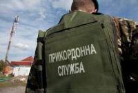 Пограничники в Одесской области выдворили нелегальных мигрантов, задержанных на прошлой неделе