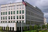 Посольство США призвало расследовать инциденты с Гонтарева быстро и беспристрастно