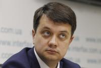 Выборы в ОРДЛО могут состояться только в соответствии с законами Украины, – Разумков