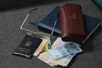 Накопительные пенсии в Украине: в Минсоцполитики сообщили, когда они станут реальностью