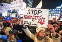 Украина и Чехия создадут форум для обсуждения мифов коммунистической пропаганды