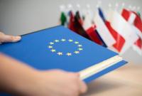 Еврокомиссия прогнозирует ускоренный экономический рост стран Восточной Европы