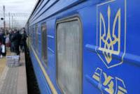 Не коронавирус: появилась информация о состоянии здоровья китаянки и украинцев с поезда "Киев-Москва"