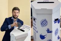 Киев получил первую партию контейнеров для использованных масок и перчаток