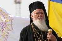 Патриарх Варфоломей пообещал приехать в Украину