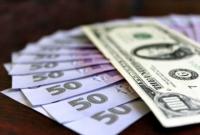 НБУ впервые с ноября вышел с продажей валюты на межбанк