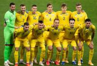 Сборная Украины стартует в отборе на ЧМ-2022 выездным матчем против Франции