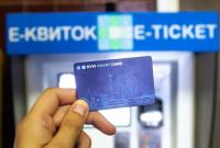 Кличко объяснил, почему отложили введение единого э-билета в Киеве