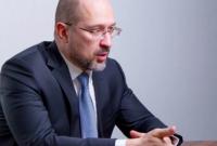 Шмыгаль провел переговоры с директором Всемирного банка по делам Украины: детали