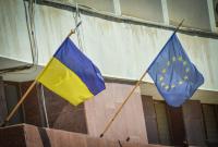 ЄС виділив Україні 105 млн євро на підтримку малого бізнесу і реформ