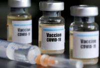 ЕС выделил еще €100 миллионов на поиск вакцины против COVID-19