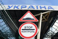 Українці не можуть використовувати е-паспорт для виїзду за кордон, - ДПСУ