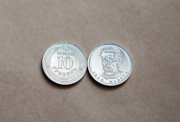 10 гривень в Україні стали монетою і увійшли в обіг