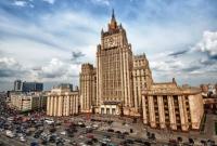 МИД РФ грозится ответить на высылку российских дипломатов из Праги