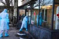Пандемия Житомирская область усилила карантин из-за COVID-19